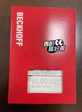 CPU314C-2 DP 6ES7 314-6CF02