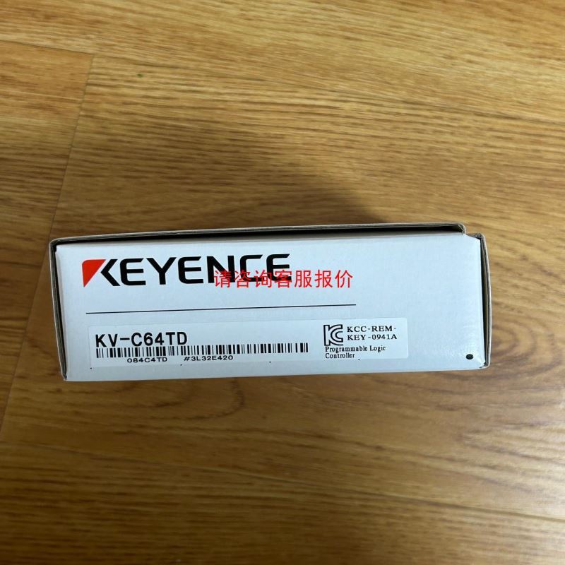 韩国 《》CT4S-2P4 CT6S-2P4计数器CT6S-2P正