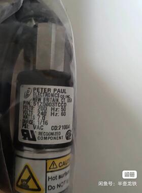 DM83H-1 VORTEX86DX/SX ISA VDX