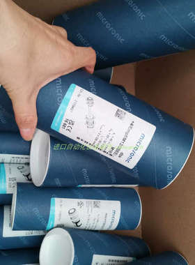 microsonic ICS-25/IU/QP传感器ENDA EDP2041-230VAC温控器