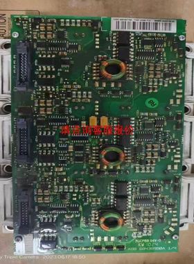 信号隔离器 - PI-N-NAM/RNO 2835888菲尼