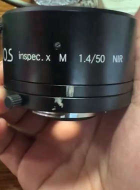 LINOS inspec.x M 1.4/50 NIR 近红