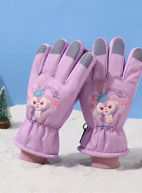 儿童滑雪手套玩雪加绒防寒