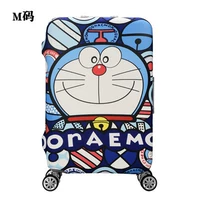 Dingdang Cat (M код 22 ~ 25 дюймов)