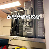 便携式 锁 高铁行李箱防盗绳自行车头盔婴儿车欧洲旅游防盗弹簧密码