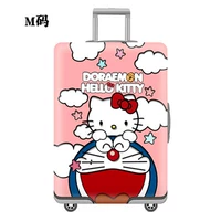 Pink KT и Duo (M код 22 ~ 25 дюймов)