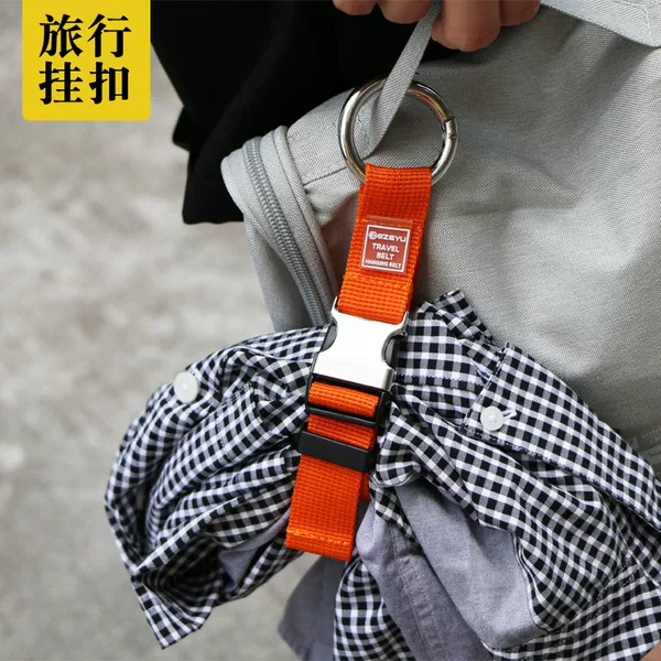 Товары от 四只羊出品