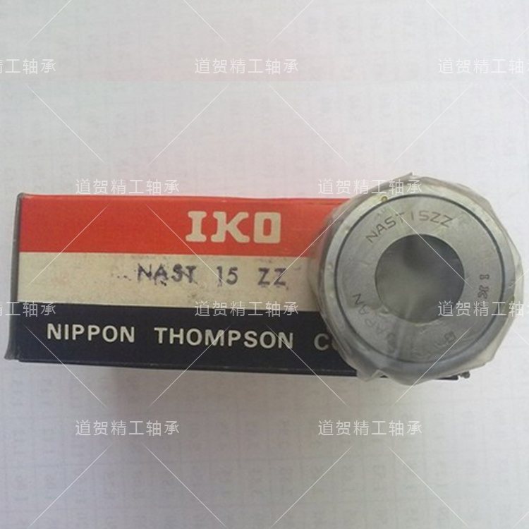 日本IKO原装进口RNAST20滚针轴承