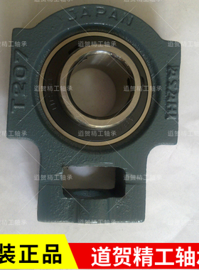 日本ASAHI进口UCT204 205 206 207 208 209 210 D1带座外球面轴承