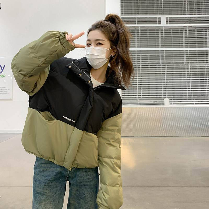 档口现货短款绣花拼接撞色90白鸭绒羽绒服288A-920图片