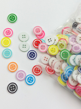diy圆形钮扣 高档树脂扣 彩色儿童毛衣纽扣4眼纽扣子 50粒装