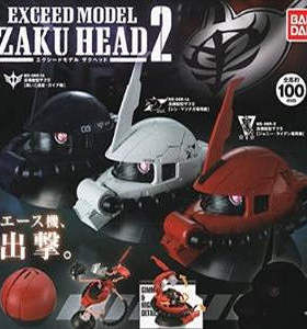 万代扭蛋 高达扎古头像 EXCEED MODEL 2第二弹 真红闪电白狼