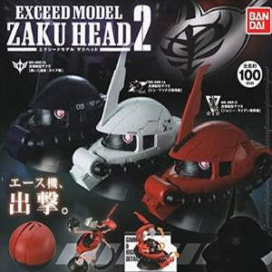 MODEL 萬代扭蛋 高達(dá)扎古頭像 EXCEED 真紅閃電白狼 2第二彈