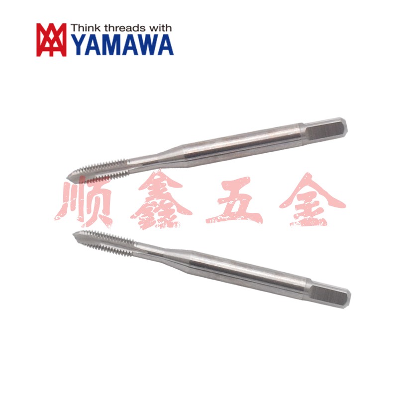 日本YAMAWA细牙机用先端丝攻锥M3M3.5X0.35/M4M4.5M5X0.5 P2P3P4