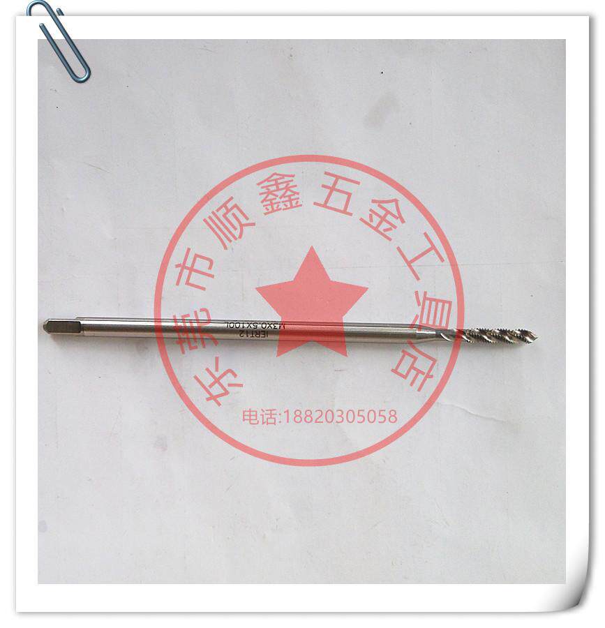 日本OSG加长螺旋丝攻 质量保证，价格优惠