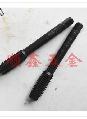 日本YAMAWA氧化先端丝攻M10X1.5钢铁专用黑色细牙0.5/1/1.25 P3P4