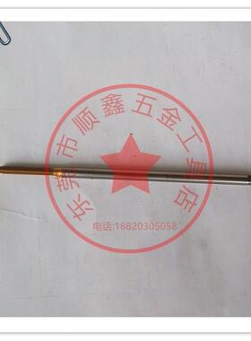 日本OSG加长柄杆镀钛挤压丝攻M2X0.4/M2.5M2.6X0.45X80/100L RH7B