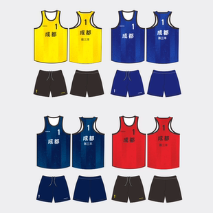 全身个性定制专业男女沙滩排球服套装队服排球服学生比赛气排球服