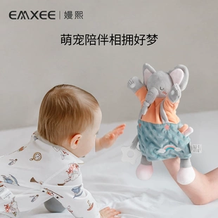 嫚熙安抚玩偶兔子手偶睡觉公仔宝宝毛绒玩具哄睡安抚巾婴儿可入口