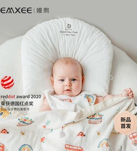 嫚熙太空舱婴儿定型枕夏季宝宝纠正头型防惊吓0-3-6岁儿童枕头