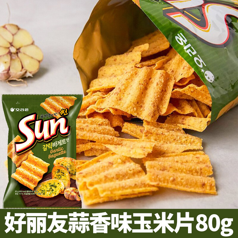 韩国进口好丽友太阳SUN玉米片蒜香味办公休闲包装零食品80g - 实物图