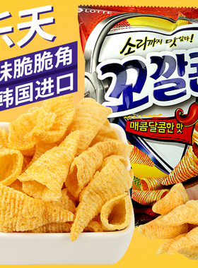 韩国乐天香浓味脆脆角67g辣味