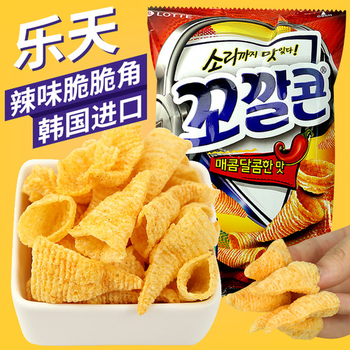 韩国乐天香浓味脆脆角67g辣味