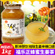 韩国进口福乐正蜂蜜生姜茶1kg果茶冲泡即饮冬季 热饮果酱水果茶