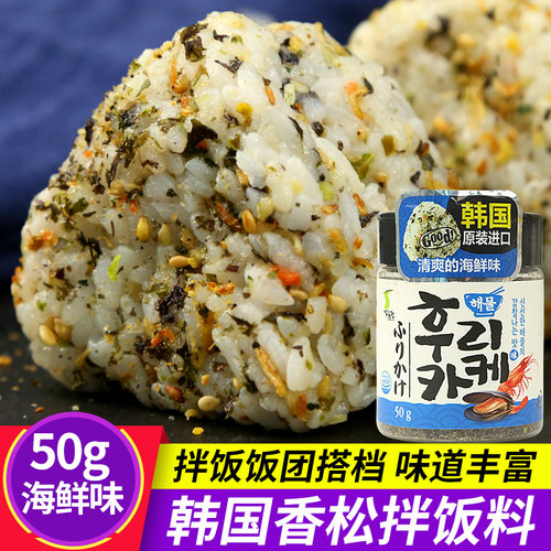 福乐正香松韩国进口海鲜味50g