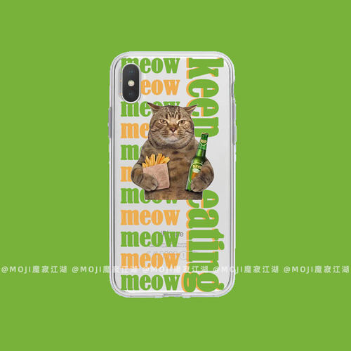 硅胶手机壳颓废猫华为萌猫mate40