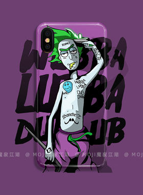 RickandMorty瑞克和莫蒂手机壳