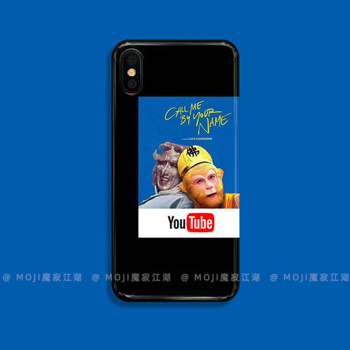 恶搞CMBYN手机壳孙悟空牛魔王