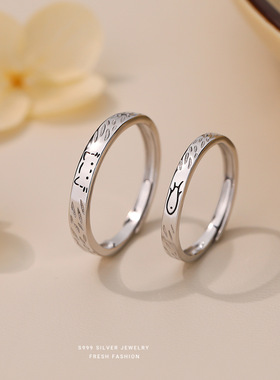 S999纯银猫与鱼情侣对戒可爱简约ins个性戒指情人节礼物送女友