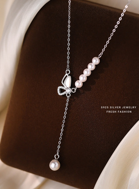 S925纯银微镶蝴蝶项链女拼接感珍珠流苏小众设计轻奢锁骨链