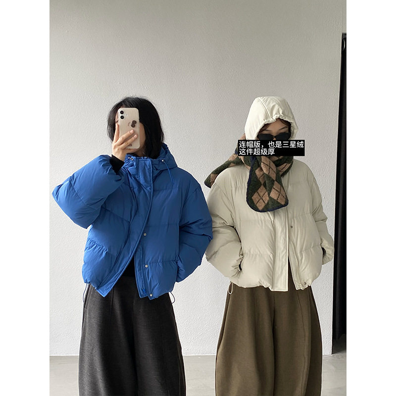 江左 三星安心绒 蓝色轻暖90白鸭绒面包服连帽羽绒服女25冬 1728