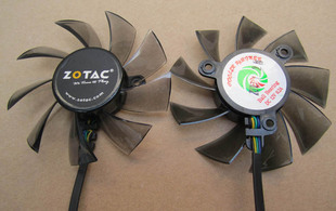 9600GT显卡风扇孔距3.5cm 9800GT 直径7.5cm 索泰GTS250 原装