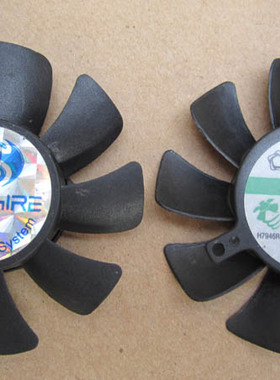 蓝宝石 HD2600PRO白金版II代 蓝宝石HD2600PRO 512M显卡风扇