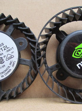 索泰N8800 8600GT BFB1012L显卡风扇 12V 0.48A 4P插头