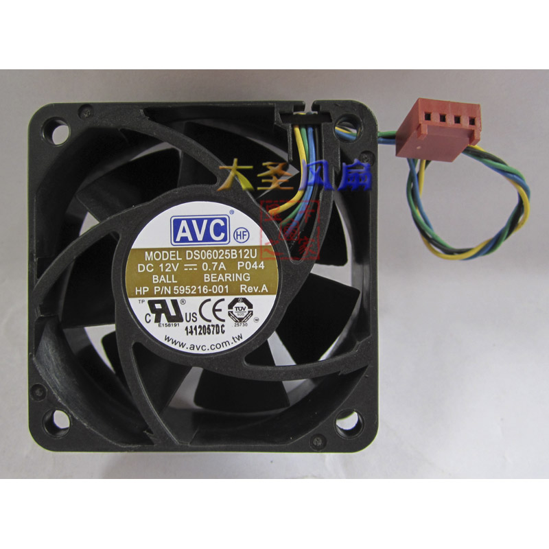 原装AVCDS06025B12U6cm风扇