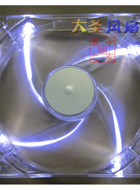 台湾西华iCute  12025 12厘米蓝灯静音机箱风扇 iCute A12025L12S