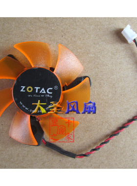 索泰 GA51S2L 12V 0.13A 扇叶直径47MM 孔距39*39*39MM 显卡风扇