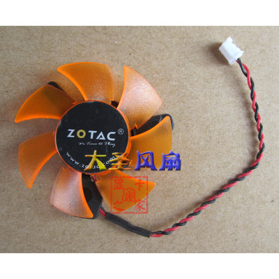 索泰GA51S2L显卡散热风扇