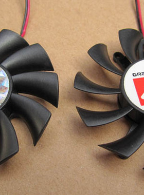 迪兰 ATI 蓝宝石 直径5.5 cm 孔距3.9cm  PLD06010S12L显卡风扇