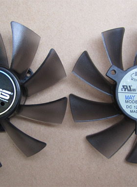 华硕HD7970 HD7950 GTX680  ENGTX580 DCII T129025SU 显卡风扇