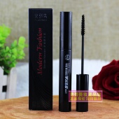 火烈鸟摩登风尚纤细睫毛膏细小刷头女纤长卷翘防水浓密不晕染持久