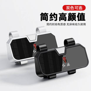 红旗车载眼镜盒H5/HS5汽车墨镜夹E-QM5/HS3/H6/HS7车内多功能收纳