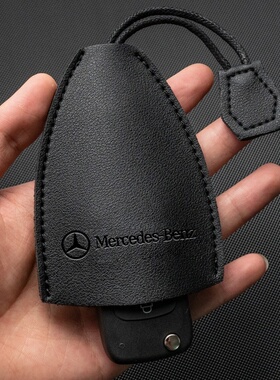 适用于奔驰车钥匙套E级C级A级GLCGLBGLA抽拉式个性创意汽车钥匙包