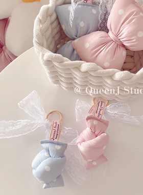 QueenJ Studio原创设计自制ins扭扭乐挂件圆点布艺包挂车钥匙扣挂