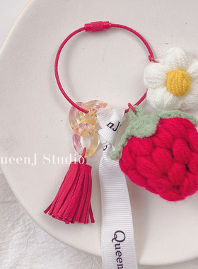 QueenJ Studio定制钥匙圈手工编织线钥匙扣红色草莓包挂毛线挂饰