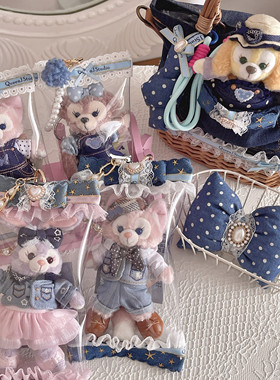 QueenJ Studio 牛仔系列手作晒娃包公仔雨衣挂件保护套小食量痛包